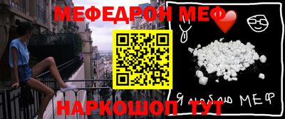 MDMA Premium VHQ Заводоуковск