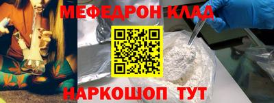 экстази Заволжье