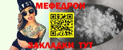 экстази Заволжье