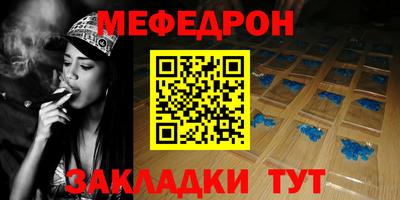 MDMA Premium VHQ Заводоуковск