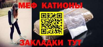 MDMA Premium VHQ Заводоуковск