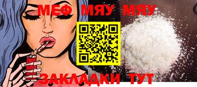 MDMA Premium VHQ Заводоуковск