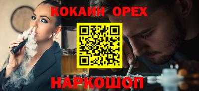 экстази Заволжье