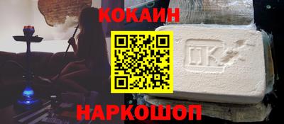 мдма Жуковский