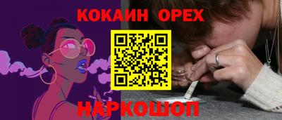 экстази Заволжье