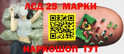 мдма Жуковский