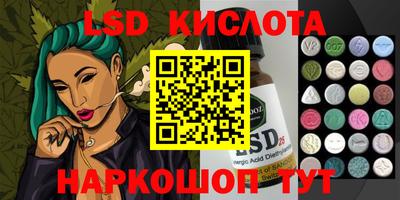 экстази Заволжье