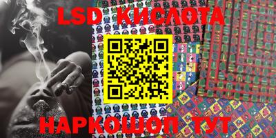 мдма Жуковский