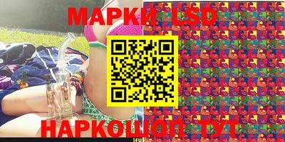 MDMA Premium VHQ Заводоуковск