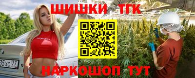 MDMA Premium VHQ Заводоуковск