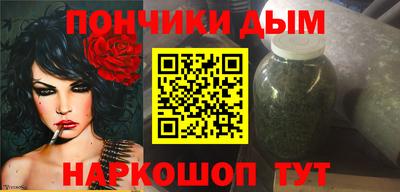 экстази Заволжье