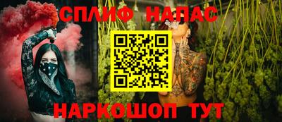MDMA Premium VHQ Заводоуковск