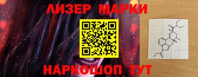 MDMA Premium VHQ Заводоуковск