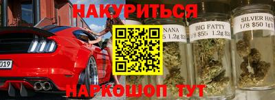 экстази Заволжье