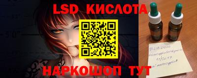 MDMA Premium VHQ Заводоуковск