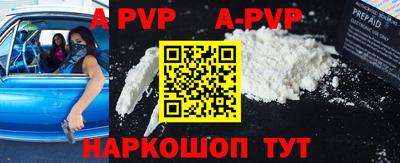 экстази Заволжье