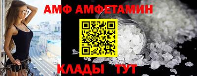 экстази Заволжье