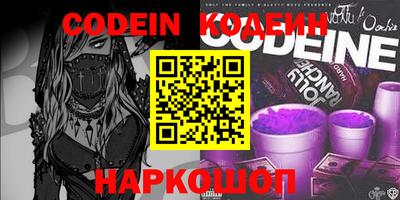 экстази Заволжье