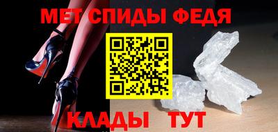 MDMA Premium VHQ Заводоуковск