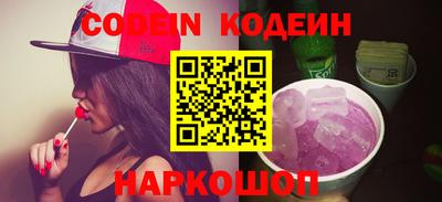 мдма Жуковский
