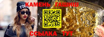 экстази Заволжье