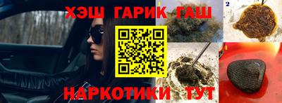 MDMA Premium VHQ Заводоуковск