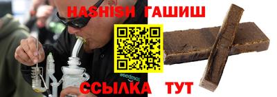 MDMA Premium VHQ Заводоуковск