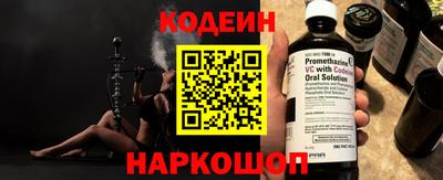 экстази Заволжье