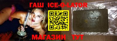 экстази Заволжье