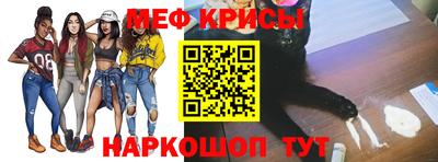 MDMA Premium VHQ Заводоуковск
