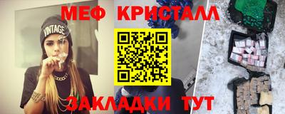 MDMA Premium VHQ Заводоуковск