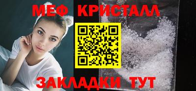 MDMA Premium VHQ Заводоуковск
