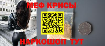 MDMA Premium VHQ Заводоуковск