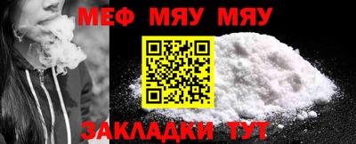 экстази Заволжье